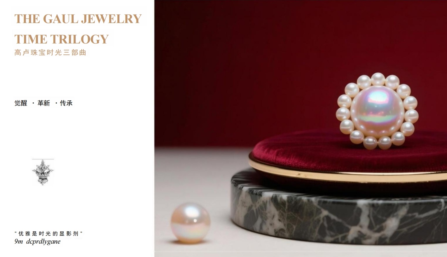 微信截图_20250711094443_看图王.jpg 微信截图_20250711094443_看图王.jpg